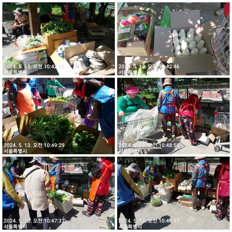 �����̹�������:layout 2024-5-14 3.jpg